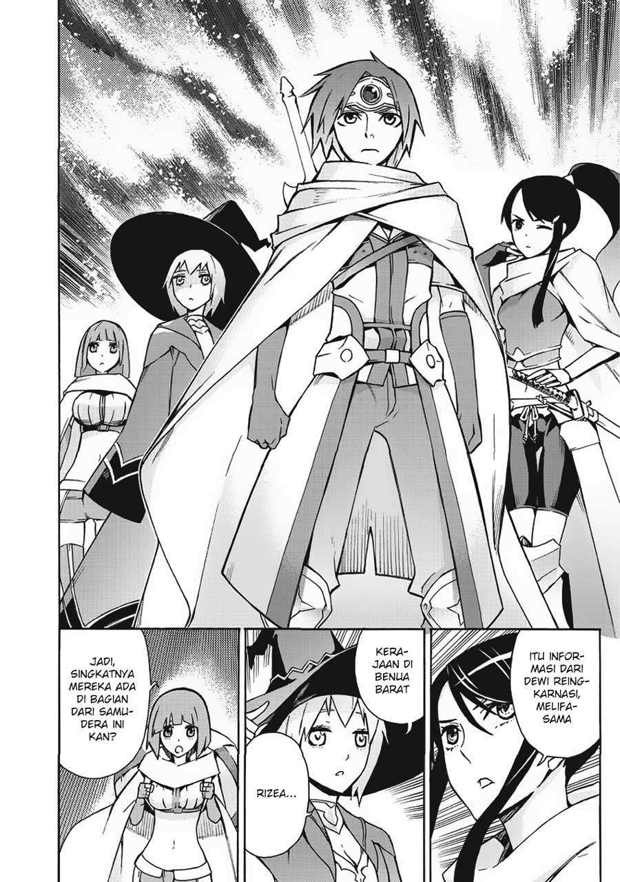 Kuro no Shoukanshi chapter 12 halaman 30