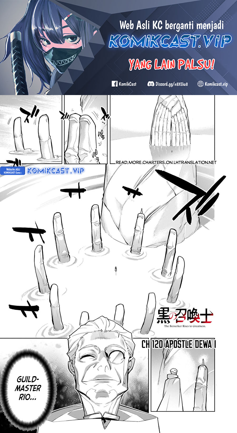 Kuro no Shoukanshi chapter 120 halaman 2