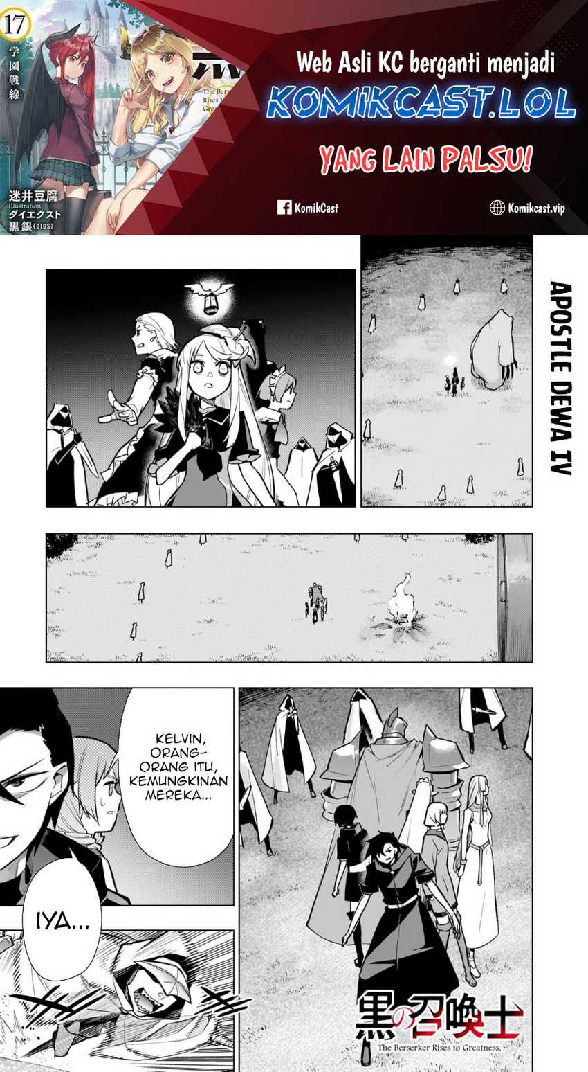 Kuro no Shoukanshi Bab 123 halaman 2