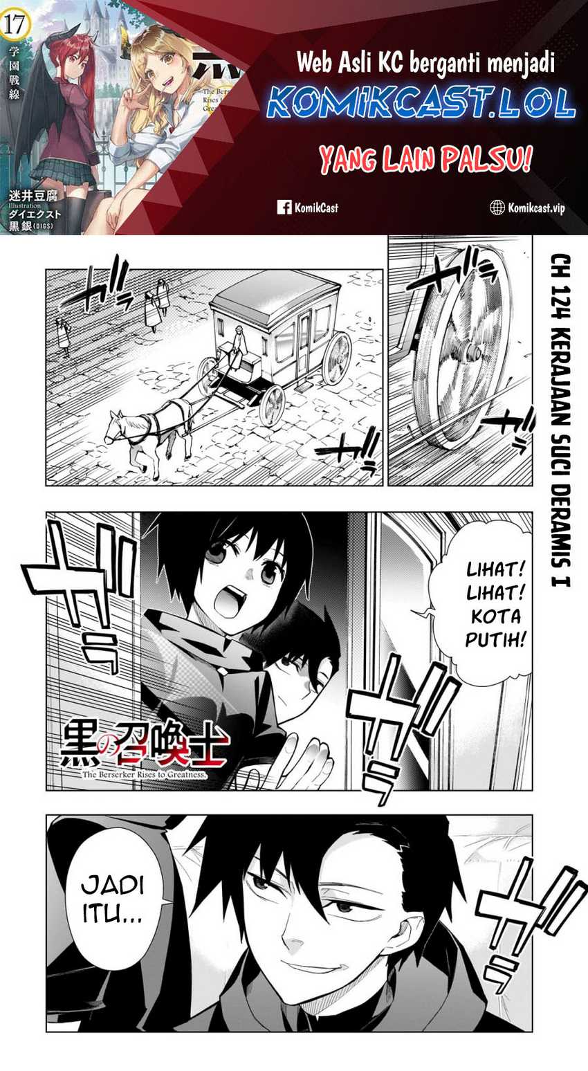 Kuro no Shoukanshi chapter 124 halaman 2