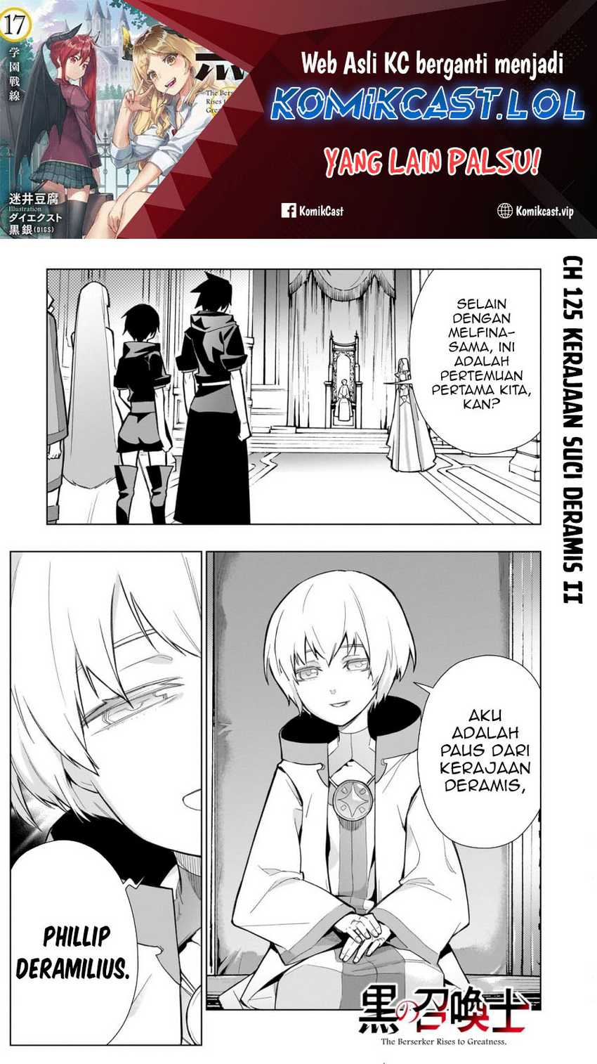 Kuro no Shoukanshi chapter 125 halaman 2