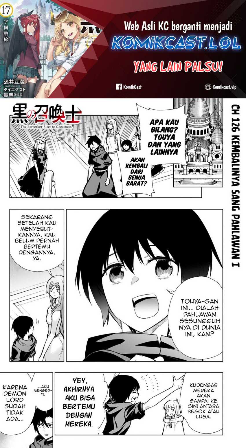 Kuro no Shoukanshi Bab 126 halaman 2