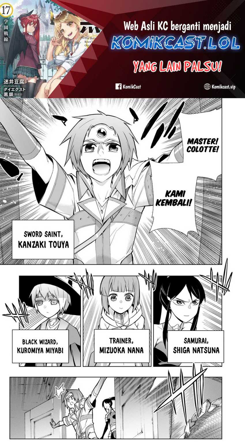 Kuro no Shoukanshi chapter 127 halaman 2