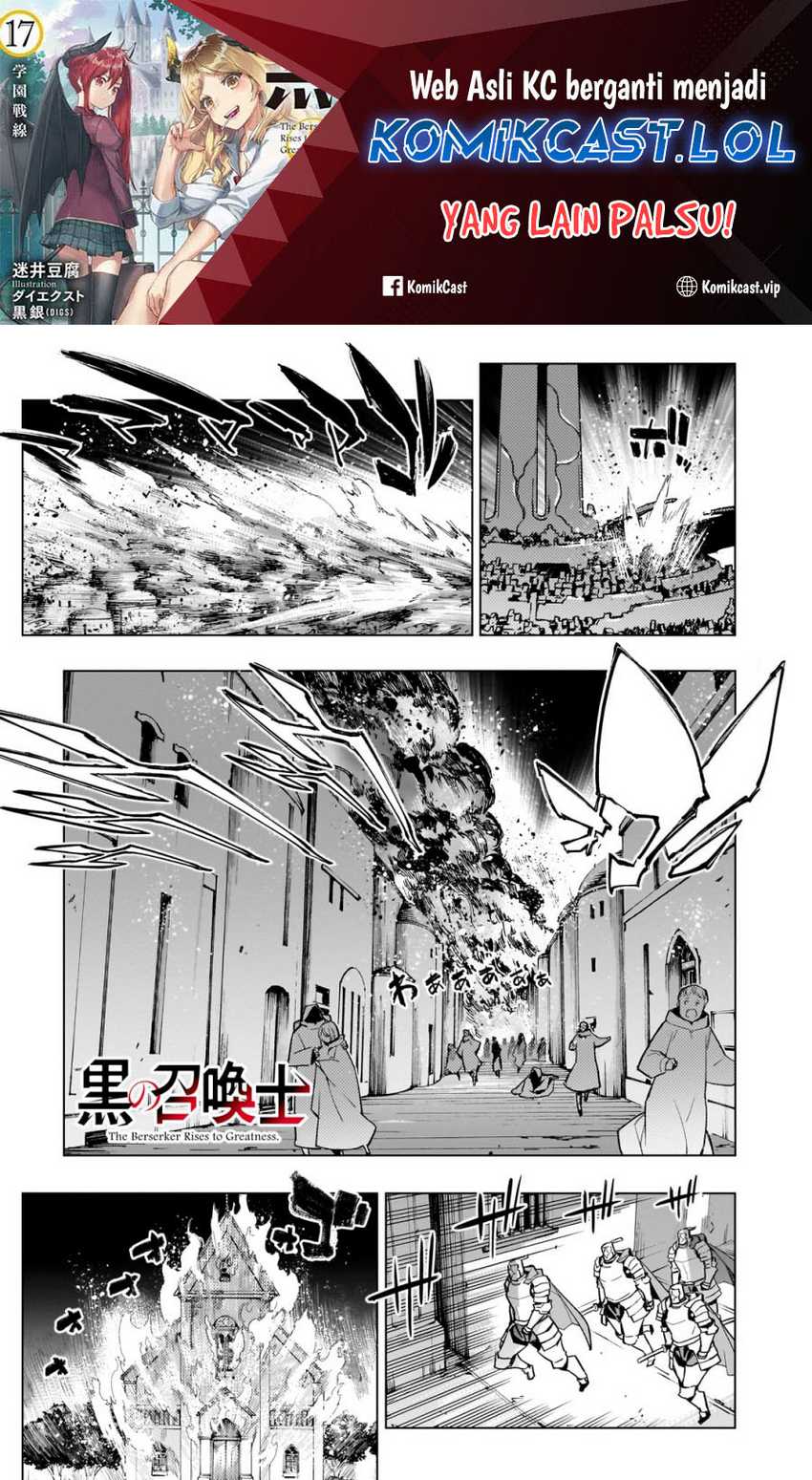 Kuro no Shoukanshi Bab 128 halaman 2