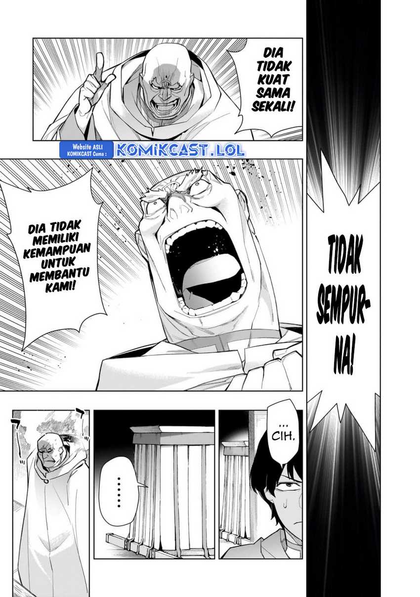 Kuro no Shoukanshi Bab 128 halaman 12