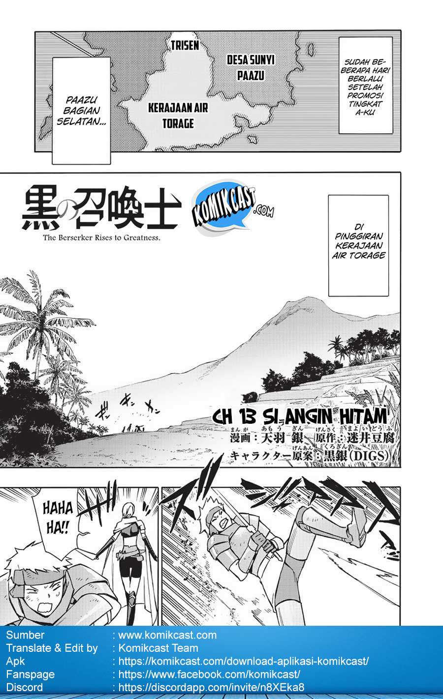 Kuro no Shoukanshi chapter 13 halaman 3