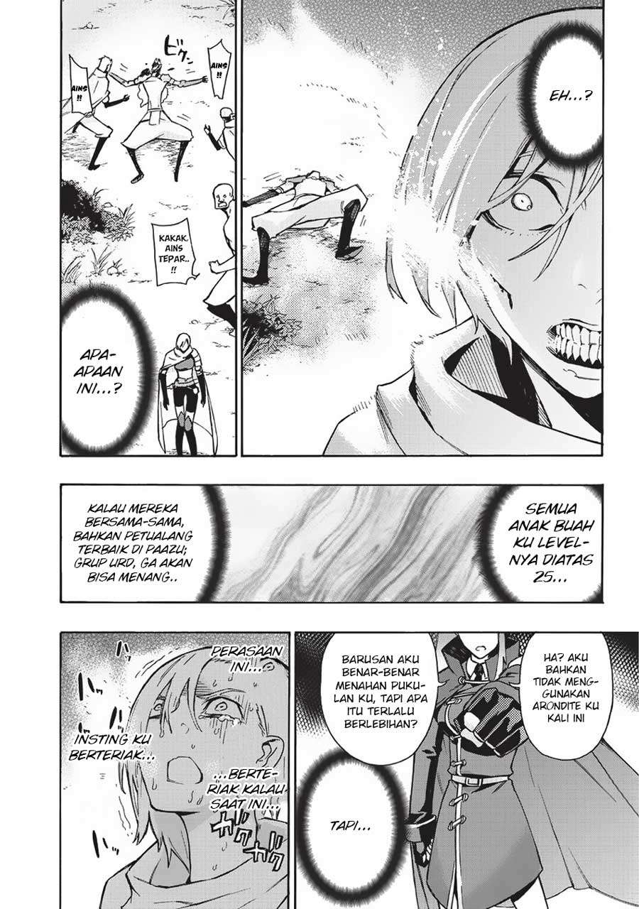 Kuro no Shoukanshi chapter 13 halaman 10