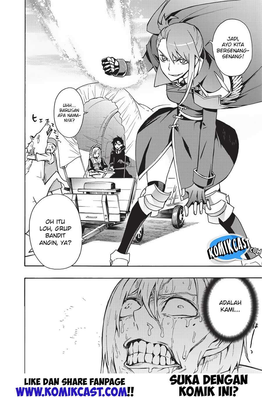 Kuro no Shoukanshi chapter 13 halaman 12