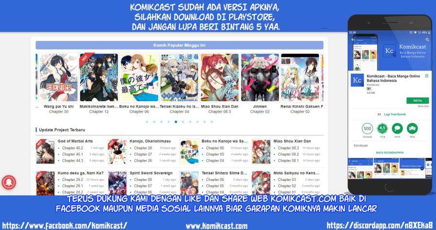 Kuro no Shoukanshi chapter 13 halaman 13