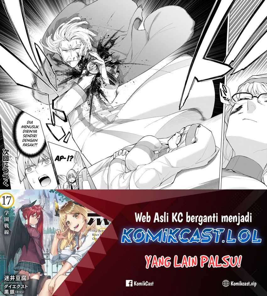 Kuro no Shoukanshi chapter 130 halaman 21