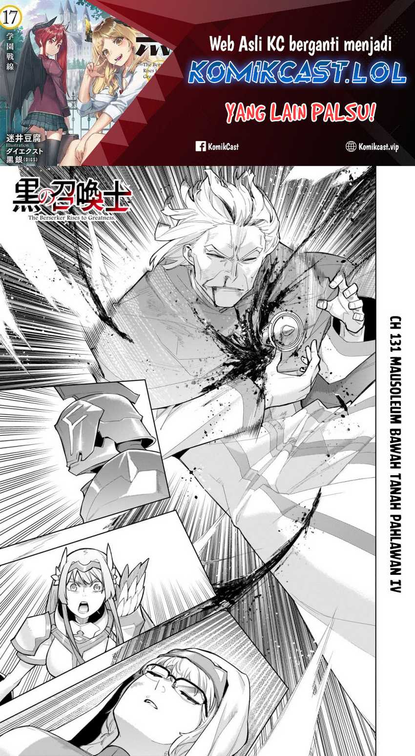 Kuro no Shoukanshi chapter 131 halaman 2