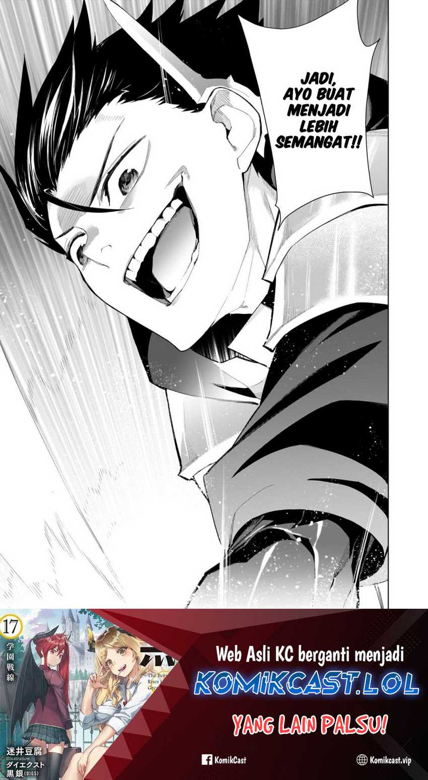 Kuro no Shoukanshi chapter 131 halaman 23