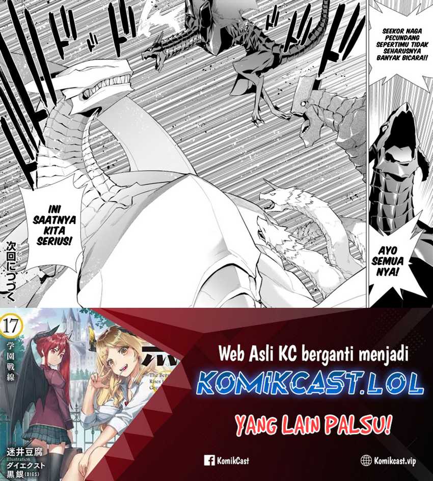 Kuro no Shoukanshi Bab 132 halaman 19