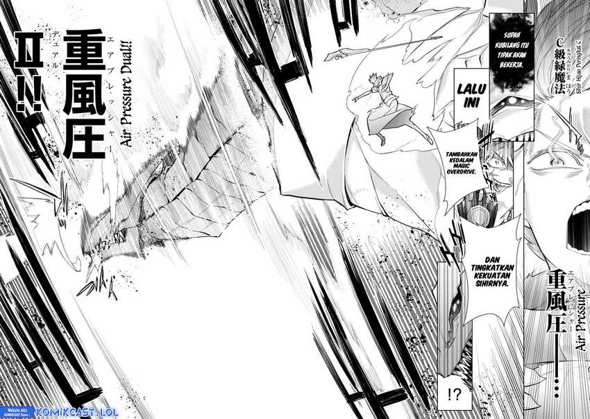 Kuro no Shoukanshi Bab 133 halaman 17