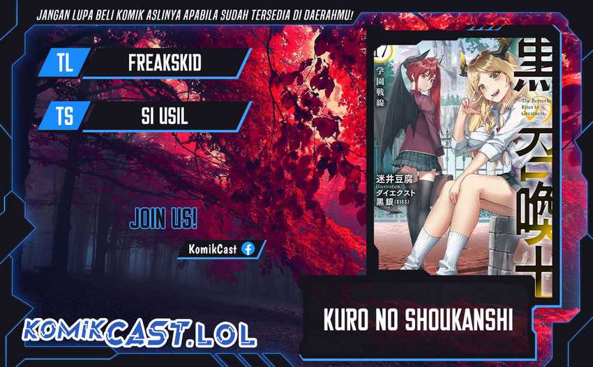 Kuro no Shoukanshi chapter 136 halaman 1