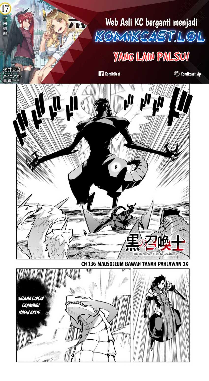 Kuro no Shoukanshi chapter 136 halaman 2