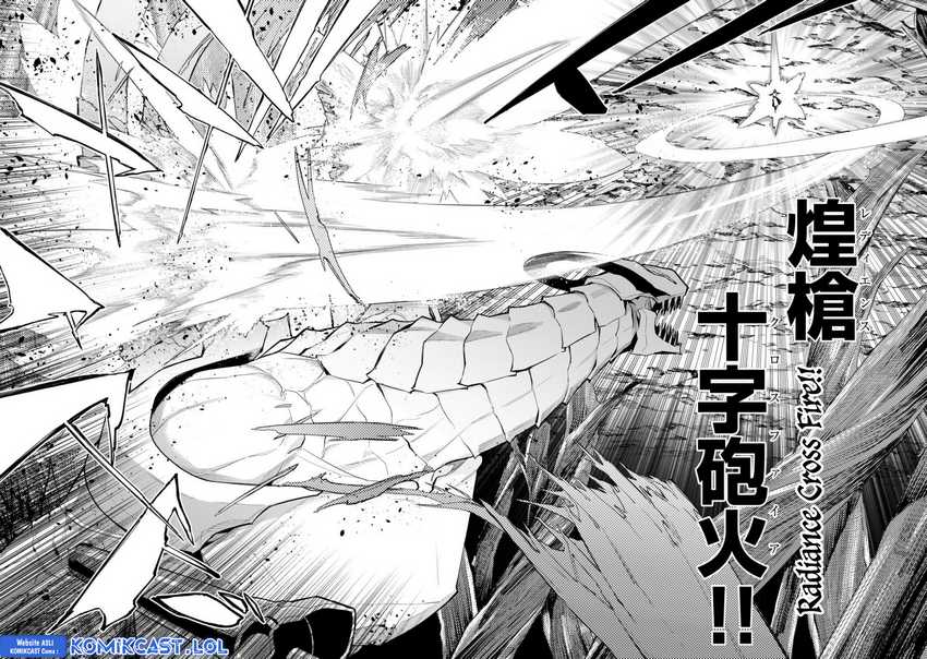 Kuro no Shoukanshi chapter 136 halaman 9
