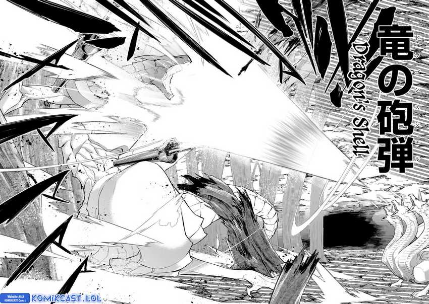 Kuro no Shoukanshi chapter 136 halaman 13