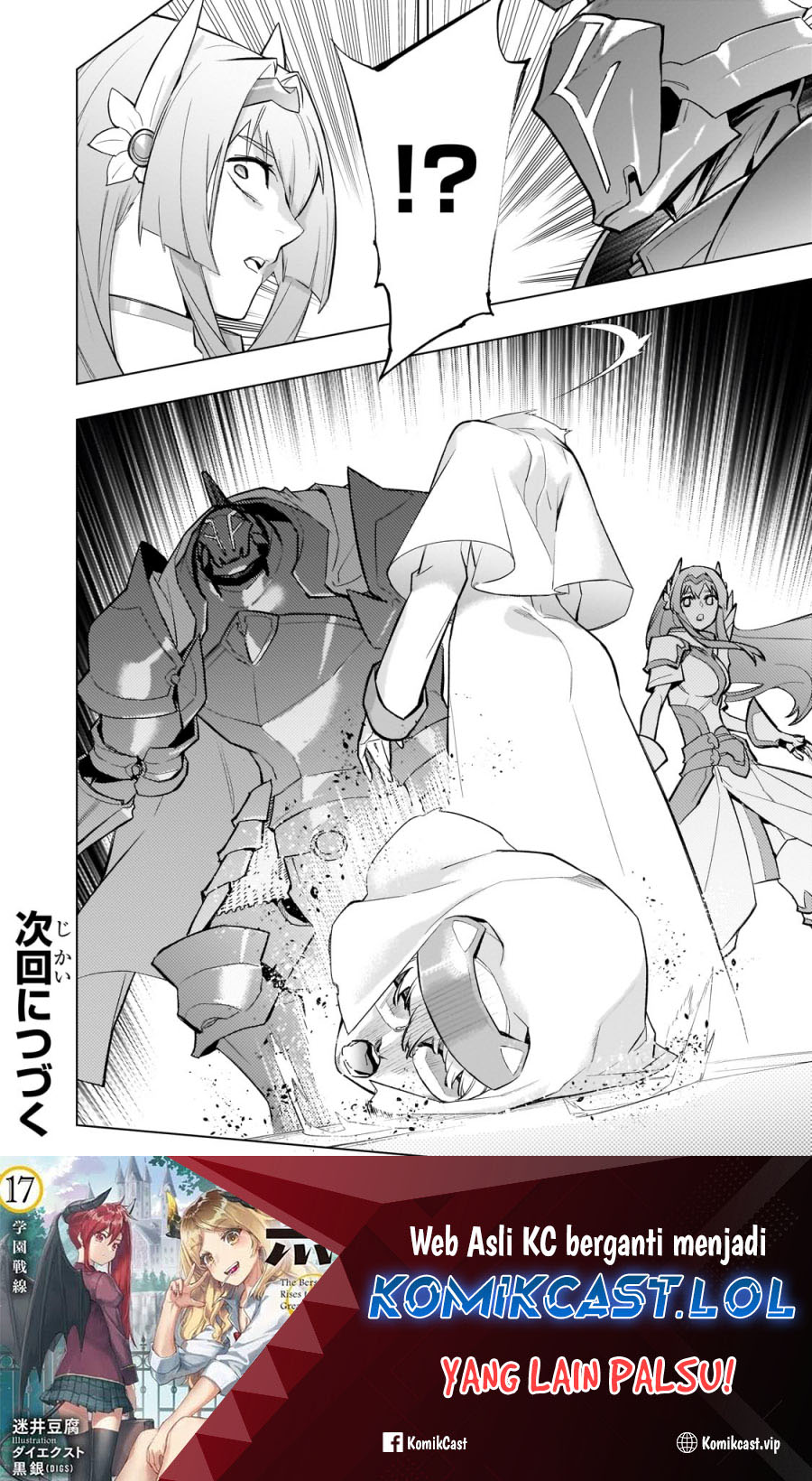 Kuro no Shoukanshi chapter 137 halaman 16