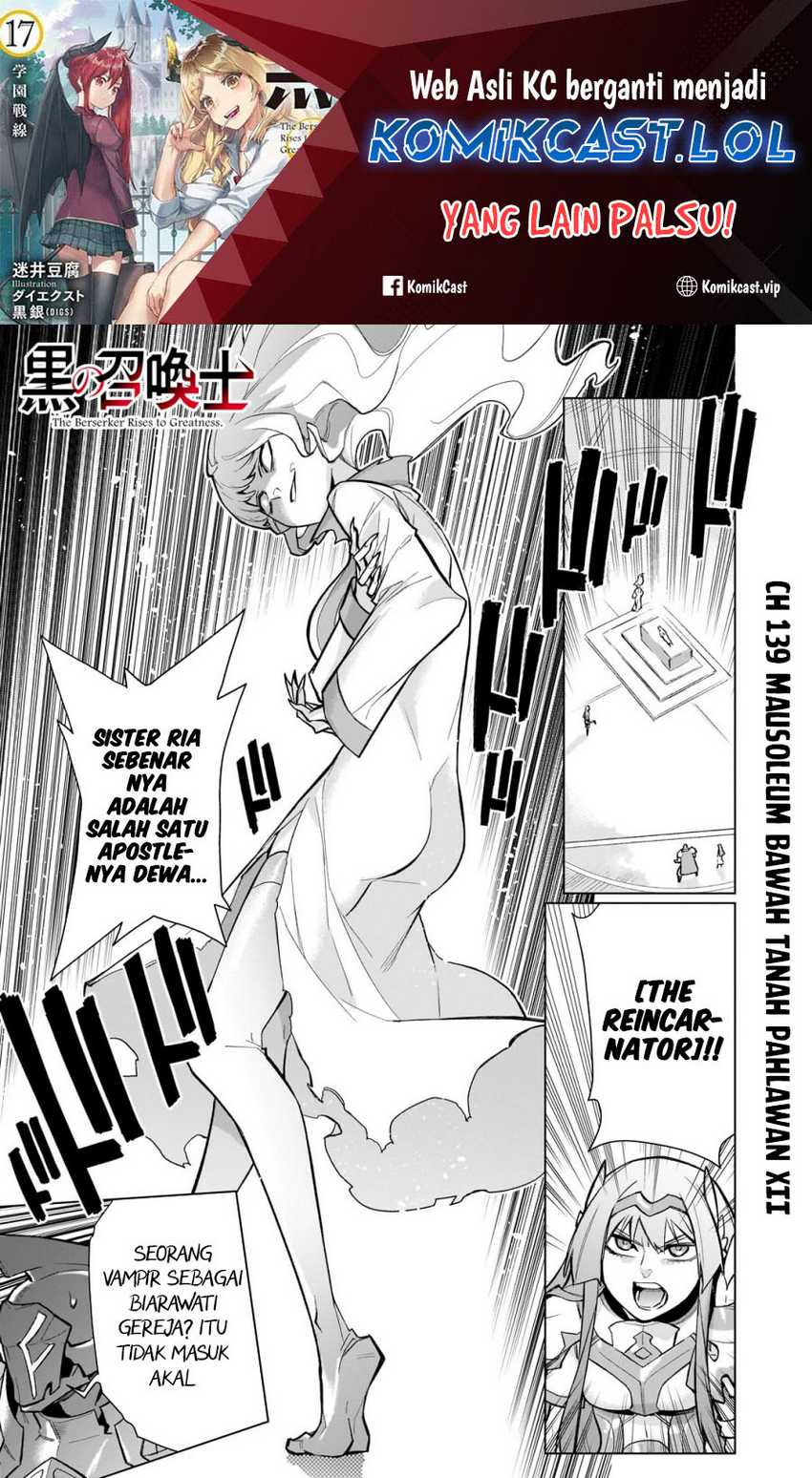 Kuro no Shoukanshi chapter 139 halaman 2