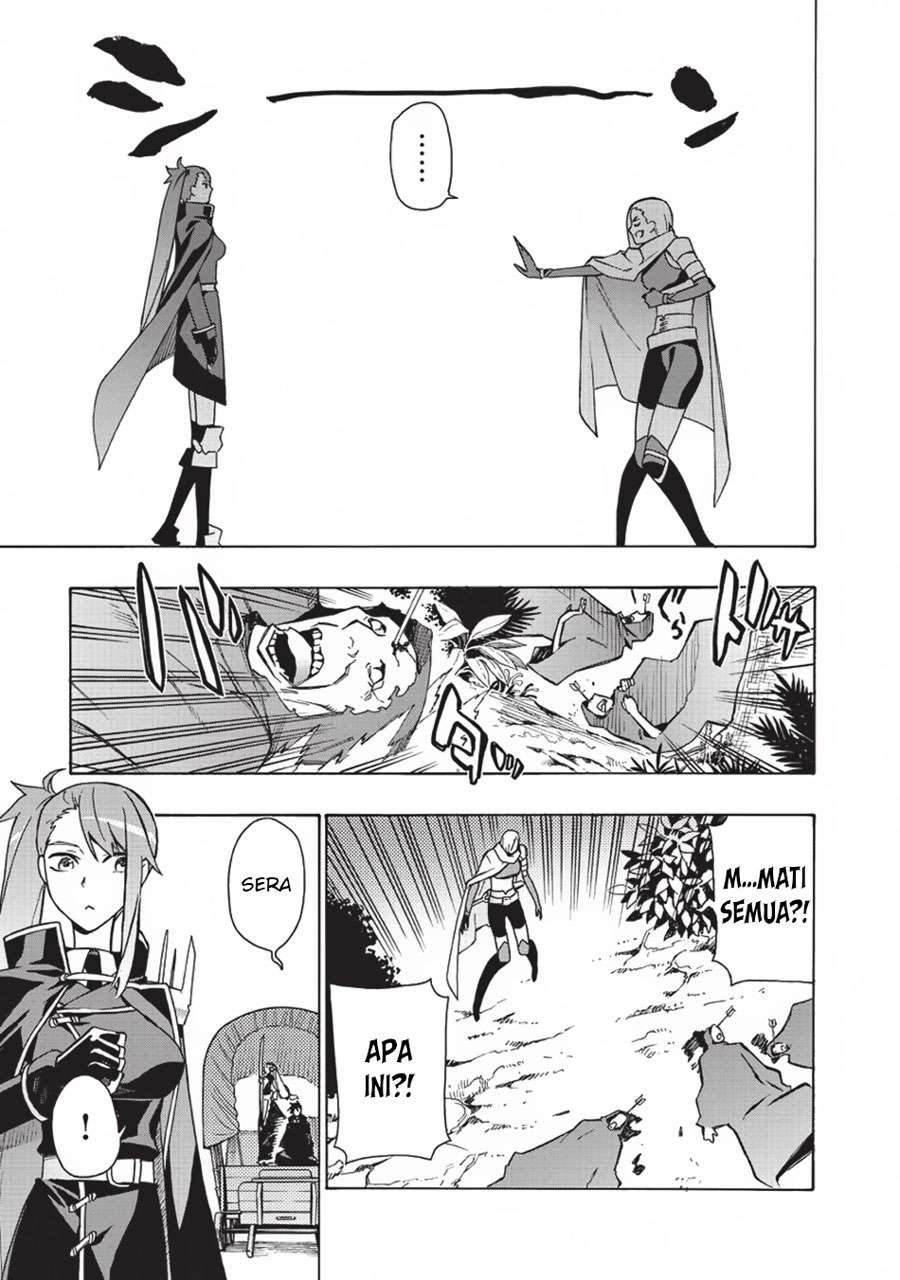 Kuro no Shoukanshi chapter 14 halaman 10