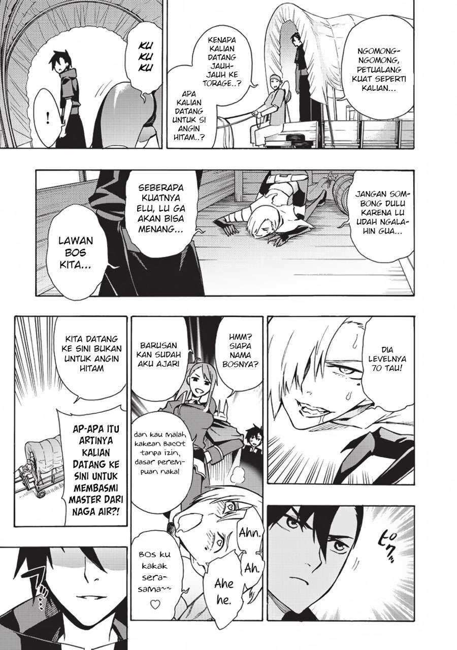 Kuro no Shoukanshi chapter 14 halaman 18