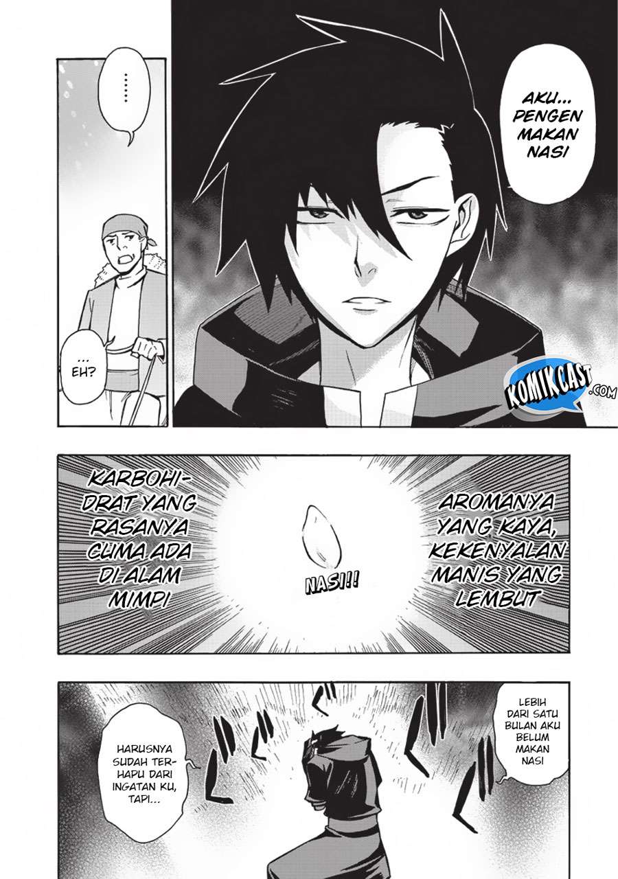 Kuro no Shoukanshi chapter 14 halaman 19