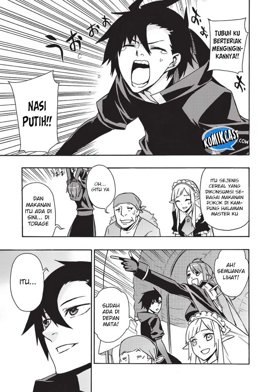 Kuro no Shoukanshi chapter 14 halaman 20