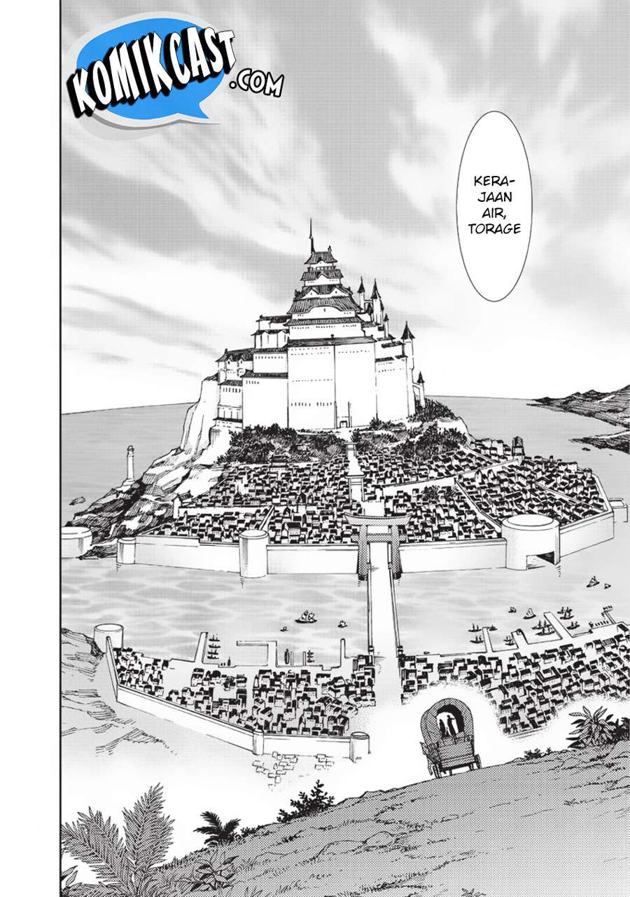 Kuro no Shoukanshi chapter 14 halaman 21