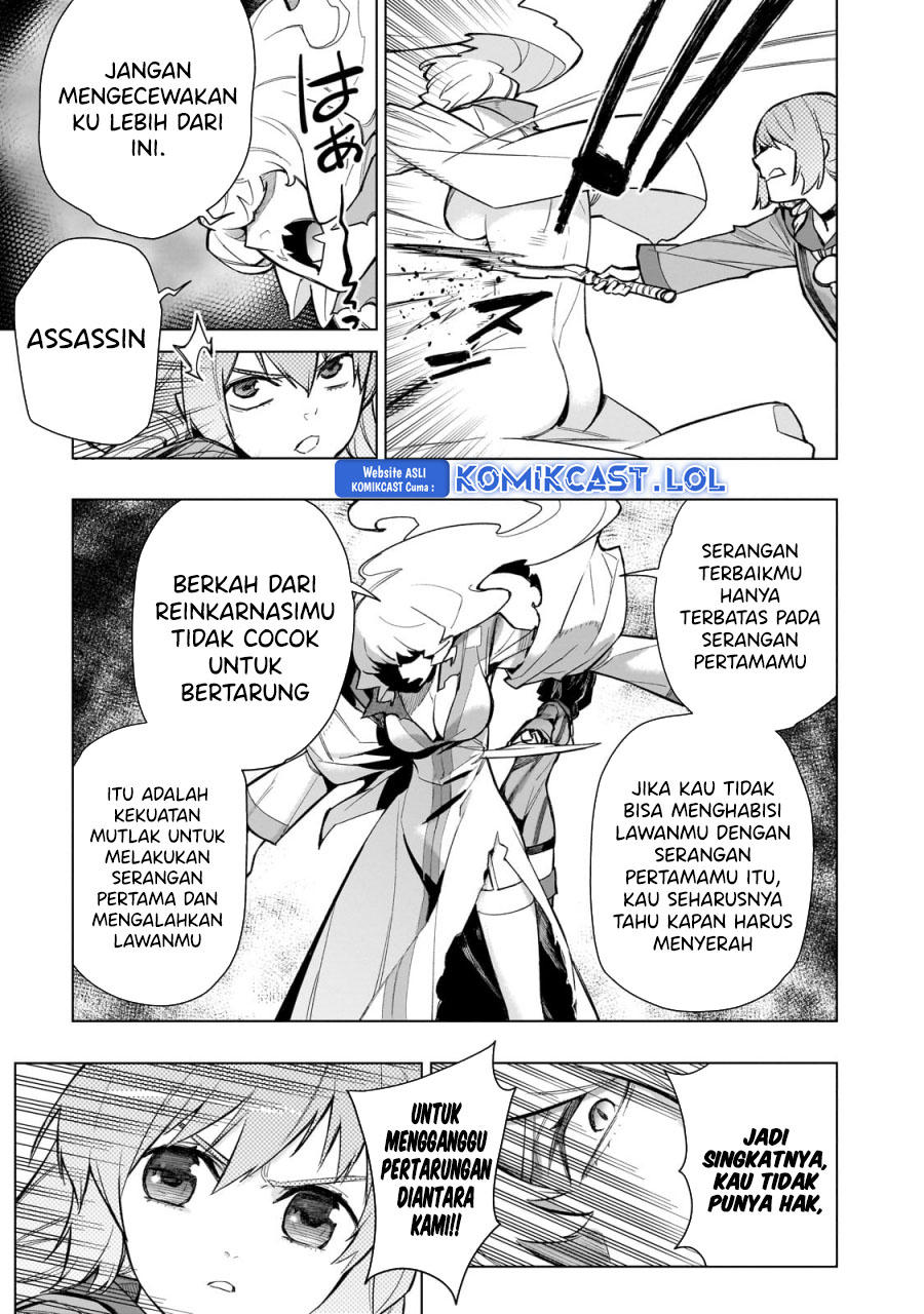 Kuro no Shoukanshi chapter 142 halaman 16