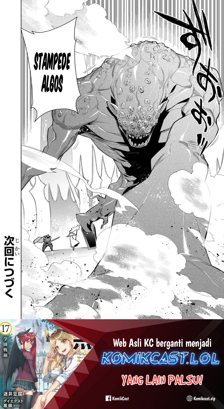 Kuro no Shoukanshi chapter 142 halaman 19