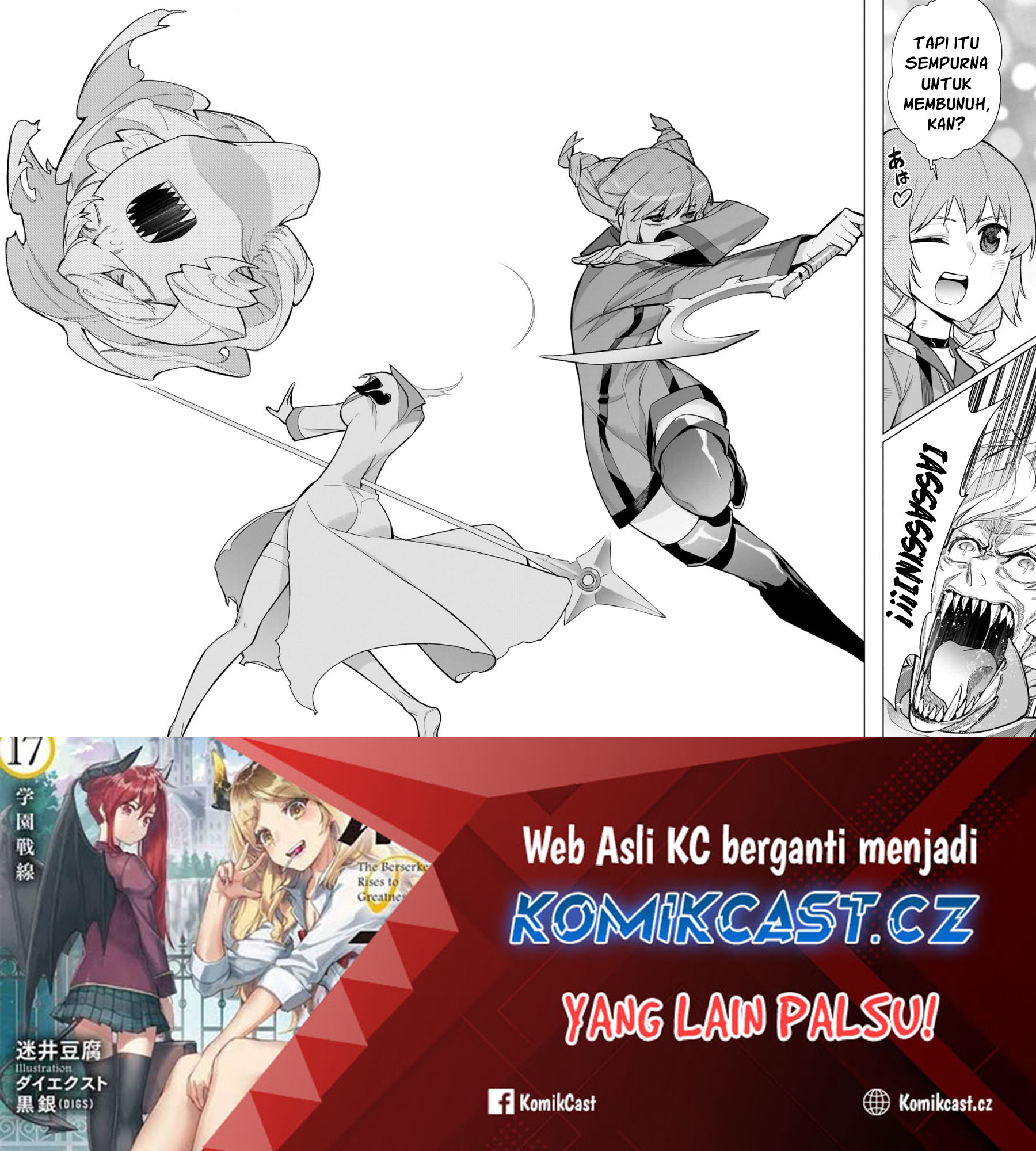 Kuro no Shoukanshi chapter 143 halaman 17