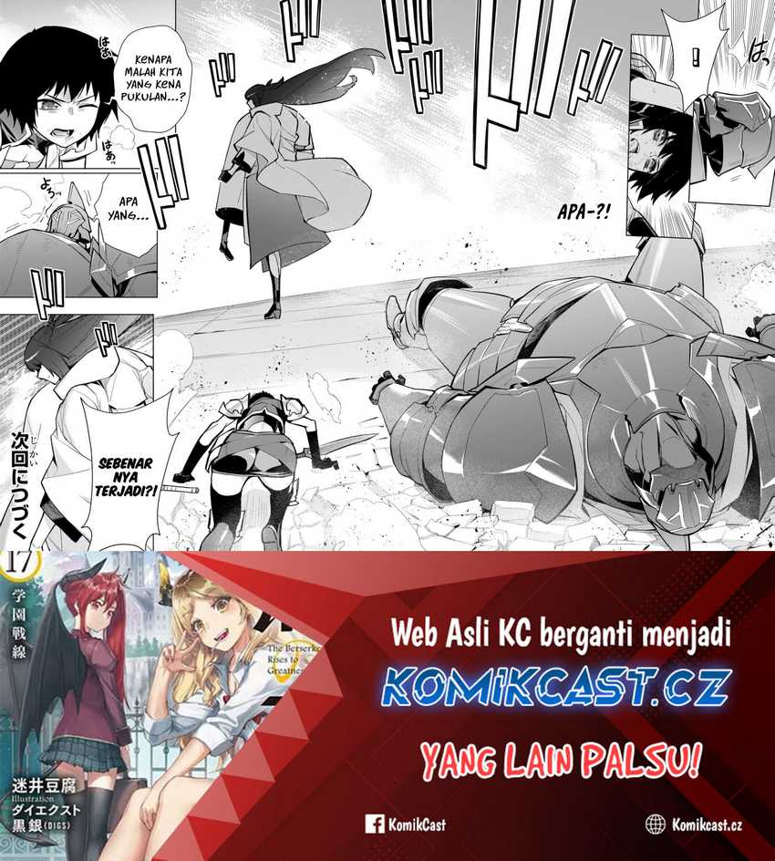 Kuro no Shoukanshi chapter 144 halaman 19