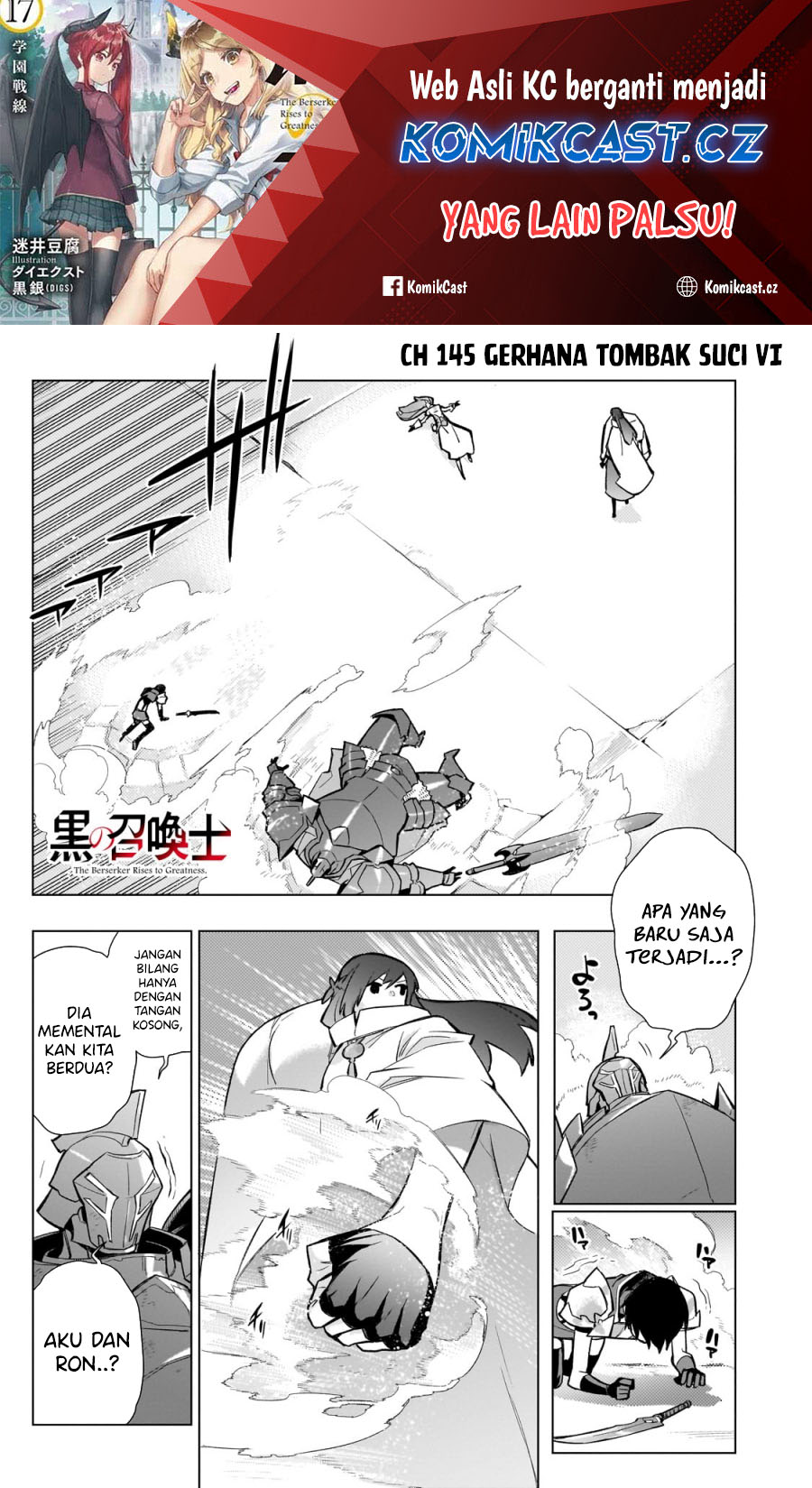 Kuro no Shoukanshi chapter 145 halaman 2
