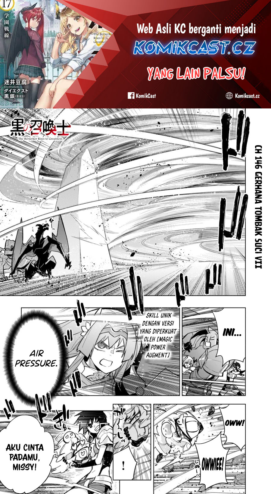 Kuro no Shoukanshi chapter 146 halaman 2