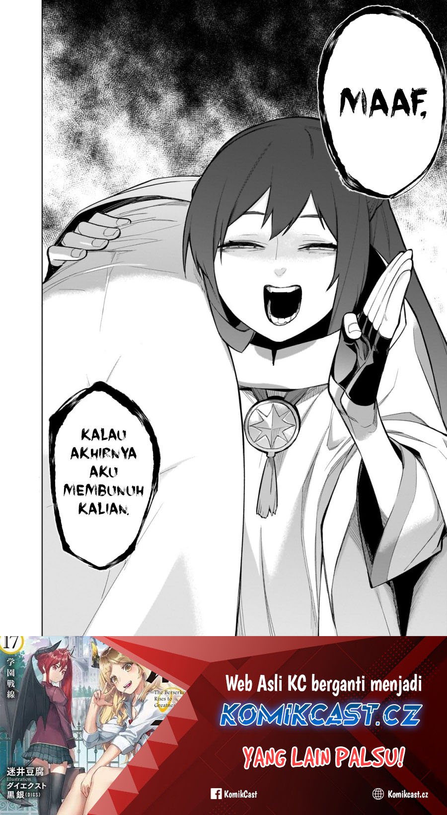 Kuro no Shoukanshi chapter 146 halaman 17
