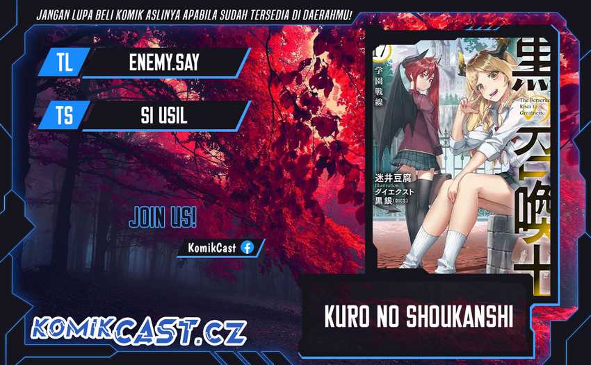 Kuro no Shoukanshi chapter 147 halaman 1