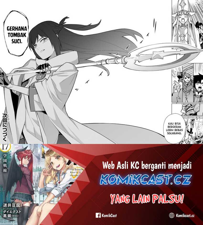 Kuro no Shoukanshi chapter 147 halaman 17