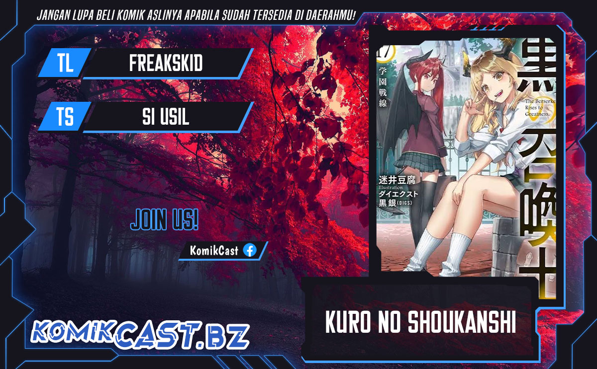 Kuro no Shoukanshi chapter 149 halaman 1