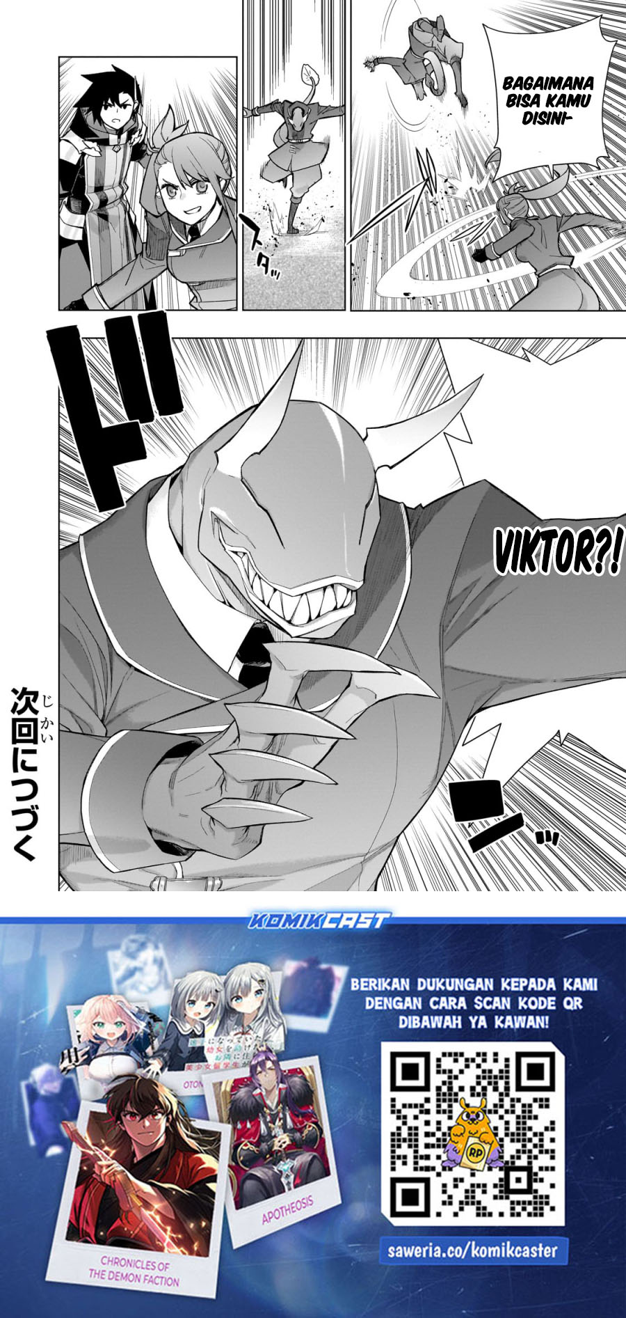 Kuro no Shoukanshi chapter 149 halaman 15