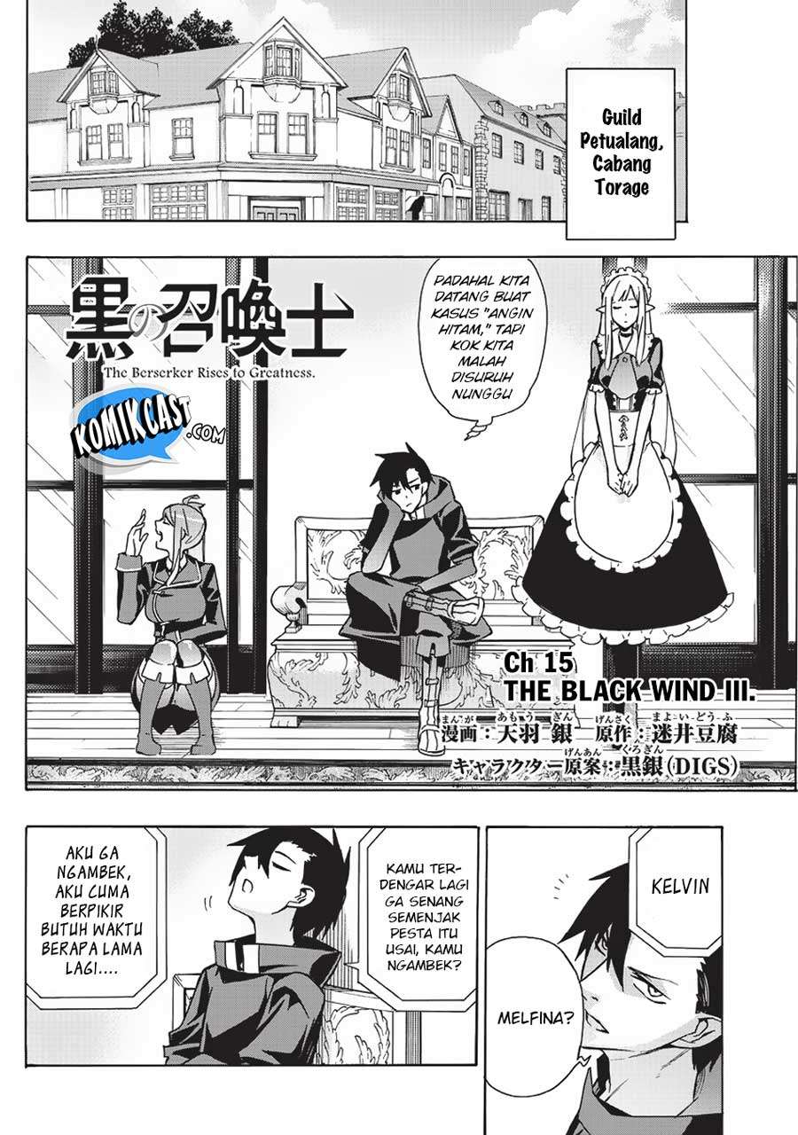Kuro no Shoukanshi chapter 15 halaman 3