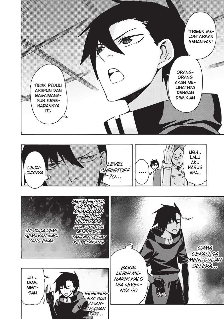 Kuro no Shoukanshi chapter 15 halaman 12