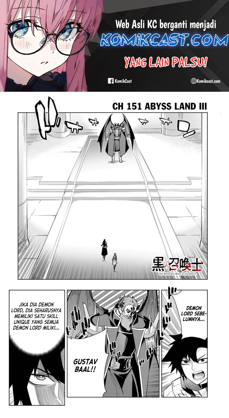 Kuro no Shoukanshi Bab 151 halaman 2