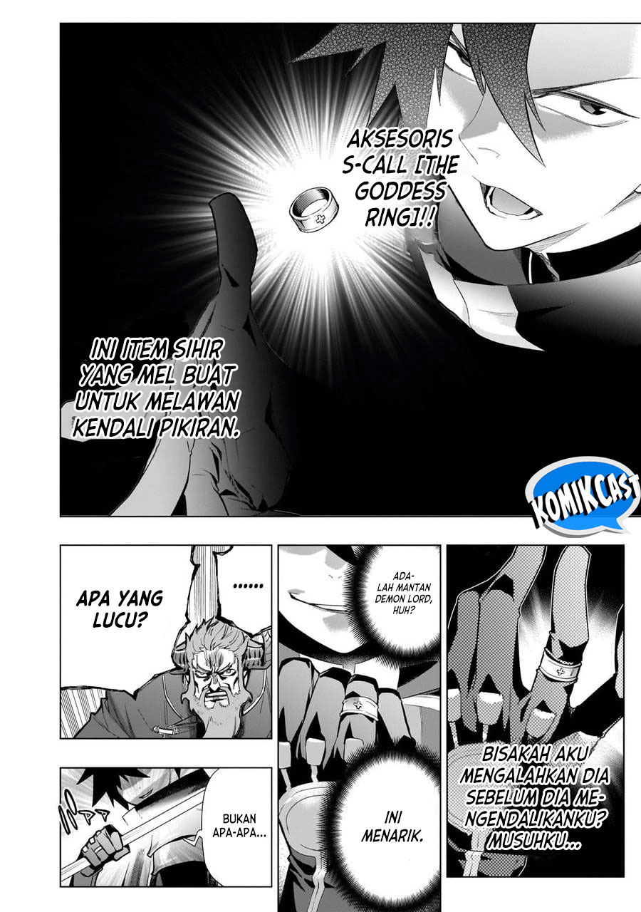 Kuro no Shoukanshi Bab 151 halaman 17