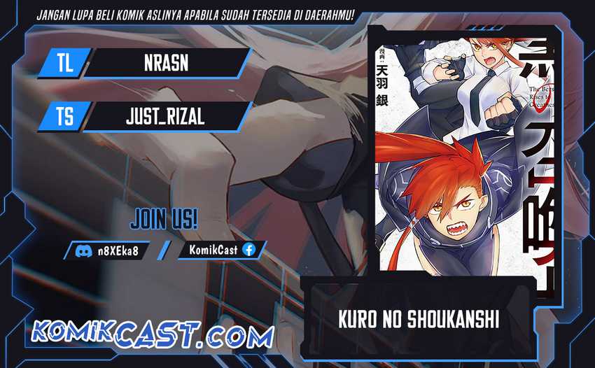 Kuro no Shoukanshi chapter 152 halaman 1
