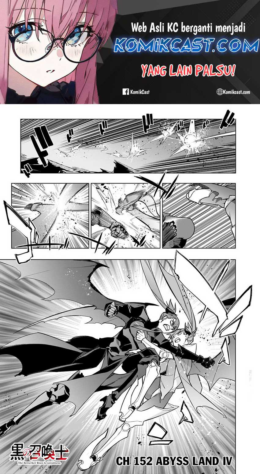 Kuro no Shoukanshi chapter 152 halaman 2