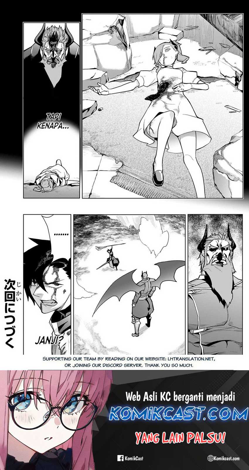 Kuro no Shoukanshi chapter 152 halaman 16