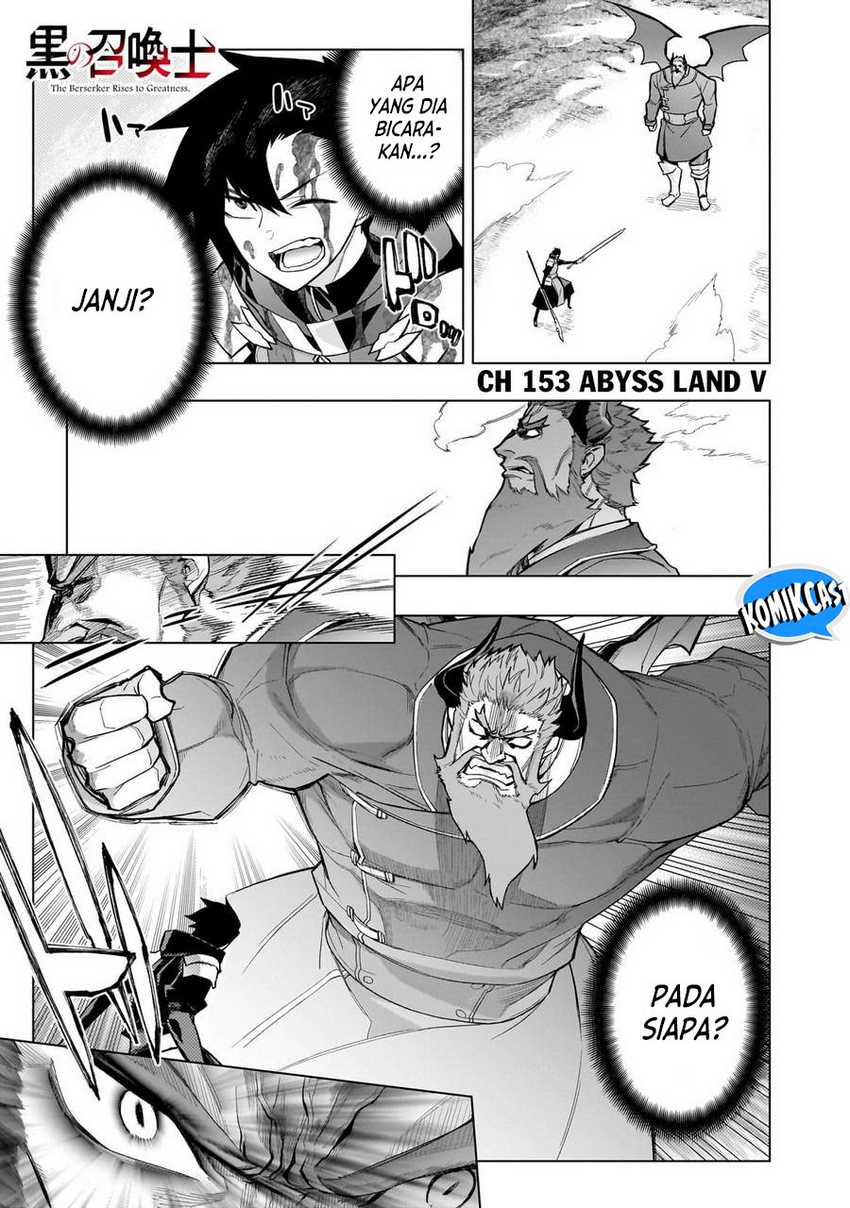 Kuro no Shoukanshi chapter 153 halaman 2