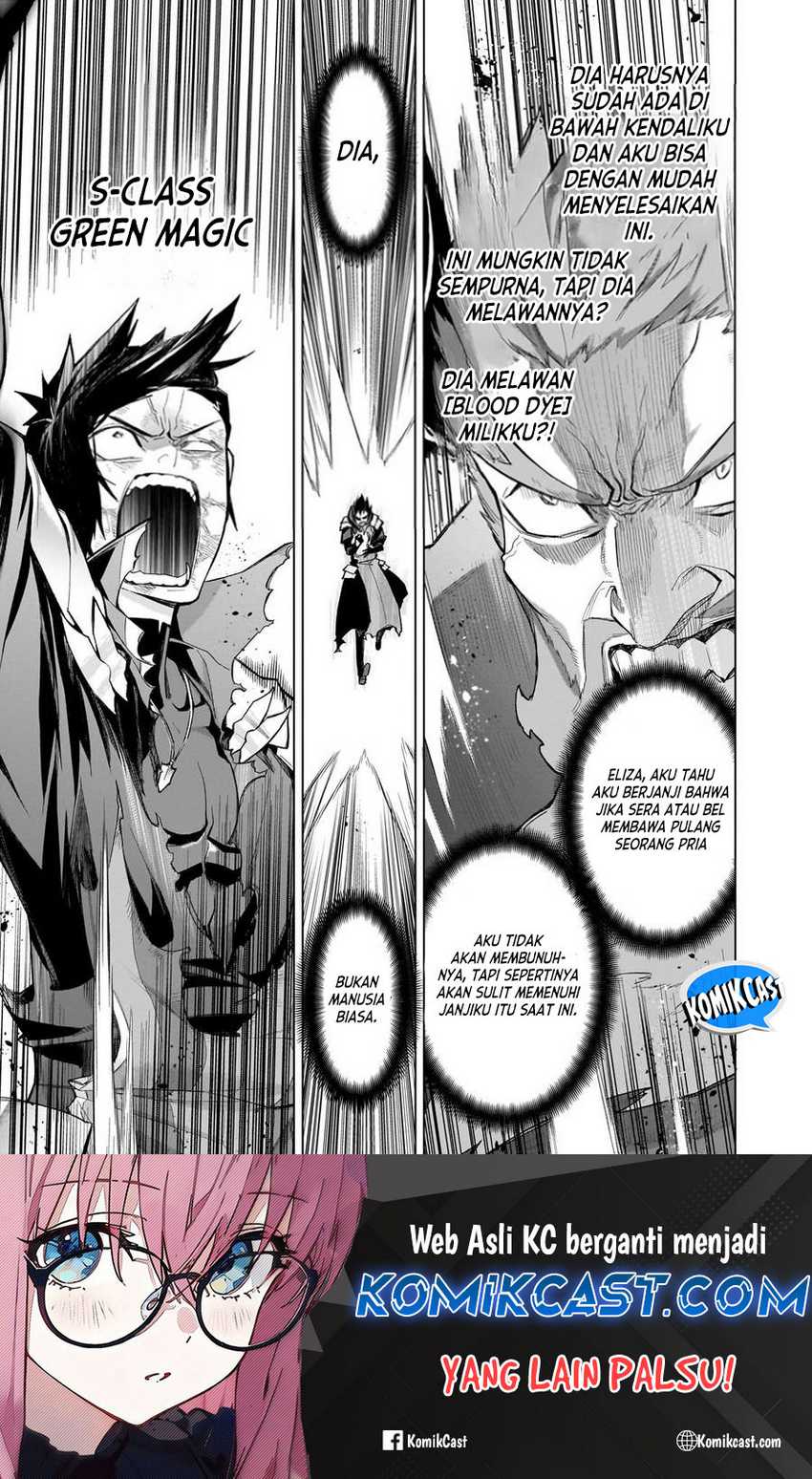 Kuro no Shoukanshi chapter 153 halaman 17