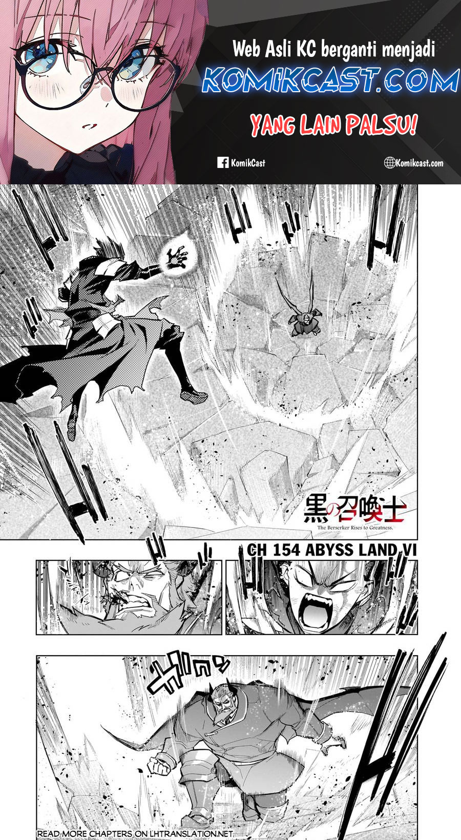 Kuro no Shoukanshi chapter 154 halaman 2